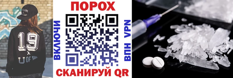 Амфетамин 97%  ОМГ ОМГ ССЫЛКА  Кимры 