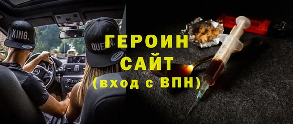 apvp Бугульма