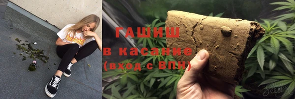 прущая мука Богородицк