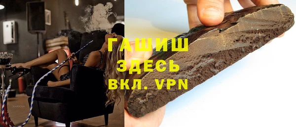 apvp Бугульма