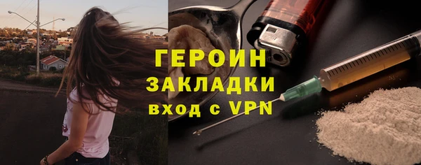 МДПВ Богородск
