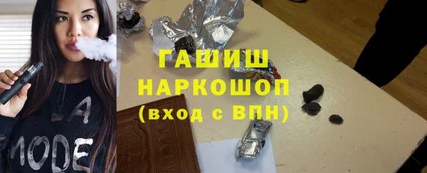 дурь Богданович