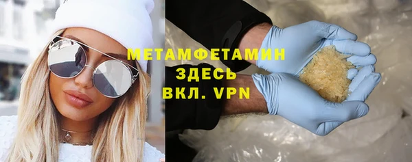 дурь Богданович