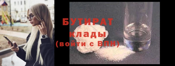 дурь Богданович