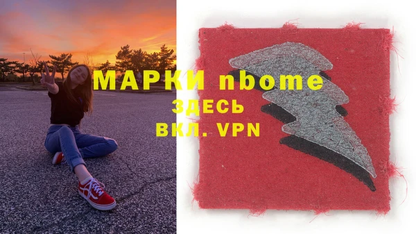 дурь Богданович
