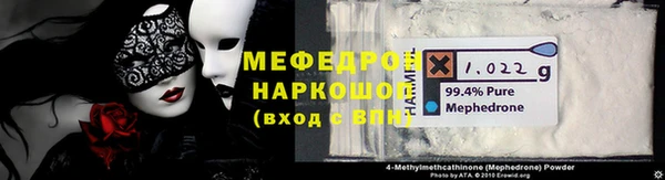 дурь Богданович