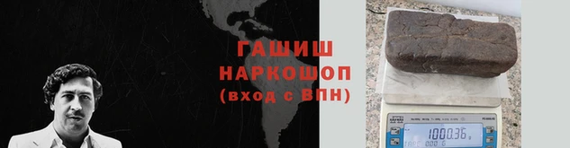 прущая мука Богородицк