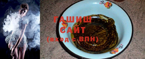 apvp Бугульма