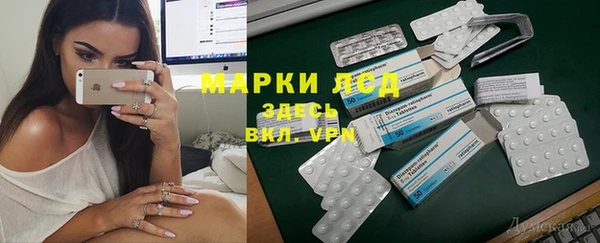 apvp Бугульма
