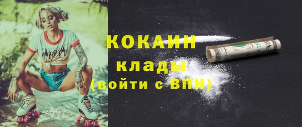apvp Бугульма