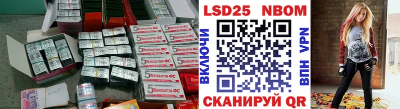 ЛСД экстази ecstasy  Кимры 