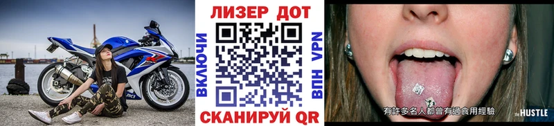 Марки NBOMe 1500мкг  Кимры 