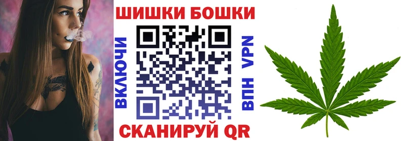 мега зеркало  наркота  Кимры  Канабис индика 